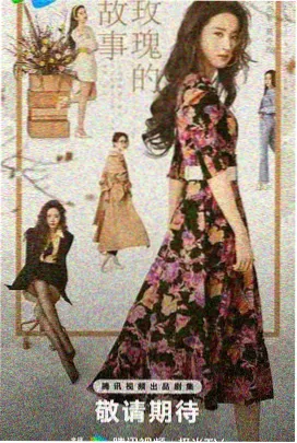 何以笙箫默